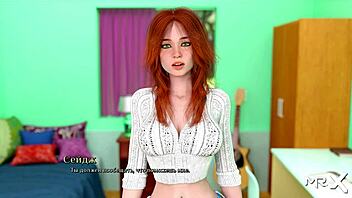 College life in a porn game: the first time with a girlfriend