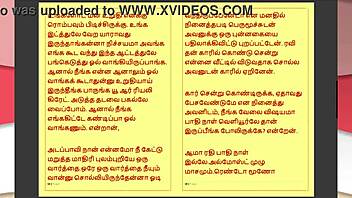 what’s with my step father-in-law’s forbidden desires in this tamil sex story part 41?