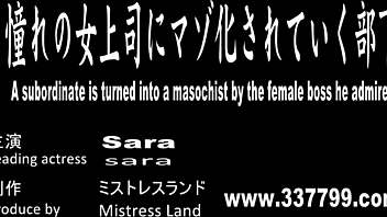can japanese mistress sara dominate with camel clutch?