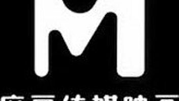 Trailer Lustful Big Breasts Tempt Meng Ruo Yu Md 0244 Best Original Asia Porn Video