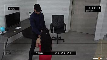 Seductress Charms Security Chief