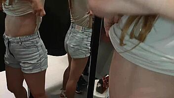 A friend invited me to a fitting room for some daring fun
