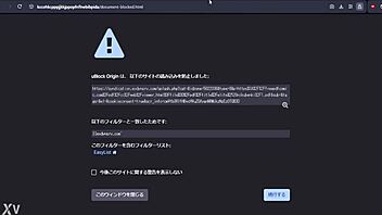 Exploring Japan's Erotic Comic Scene Online