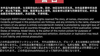 Asian Sisters with Long Hair Ride Cowgirl and Missionary in Group Sex