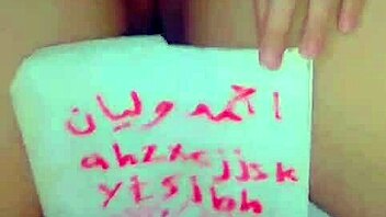 does my husband love fucking this sexy arab milf's ass?