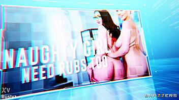 i need rubs too, naughty girls like me deserve it