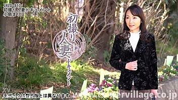 first-time wife documentary with mariko kojima in action