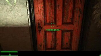 Nuka Raider Tale Unfolds With Wild Cowgirl Riding.