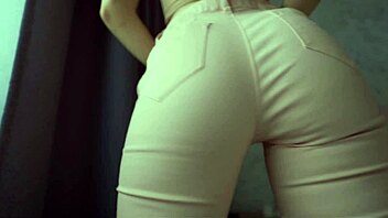 jeans off for bare ass fetish worship