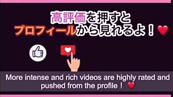 酒店按摩变成意外动作