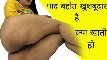 Indian roleplay with aunt in spicy family chat