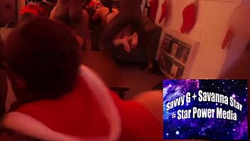 The Christmas party for the staff of a company