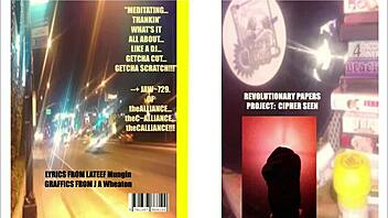 I love jesse jane's cinematic artistry