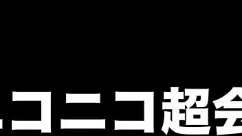 Enjoying Love Live Sunshine Cosplay in Various Costumes.