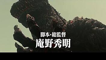 Intriguing Asian Movie