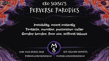 Who Started The Fetish Music Parody?