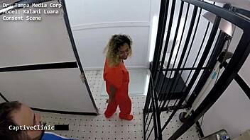 Cash For TEEN 18+S Kalani Luana