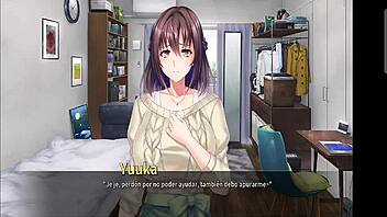 The aunt and friend disrespectfully fuck in chapter one