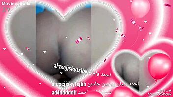 Arab milf's big ass gets fucked