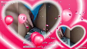 Arab milf's big ass gets fucked