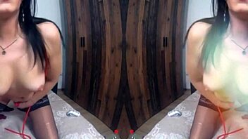 Want To See My MILF POV Dance?