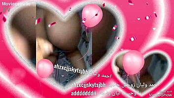 Arab milf's big ass gets fucked