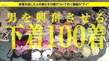 full version of big tits blowjob scene available now