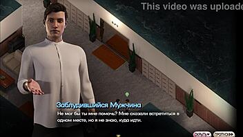 playing symphony of the serpent part 5 in the game