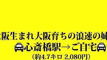 full version of big tits blowjob scene available now