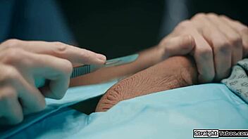 Petite Demon Craves Monster Cock