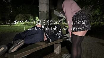 got caught sucking a stranger at the park, ended up with a creampie