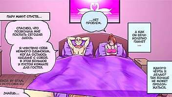 russian big tits erotic audio comic