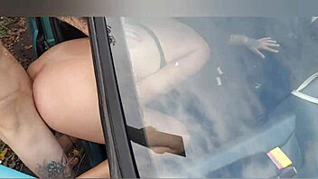 Want to fuck in the car on the street during the day?