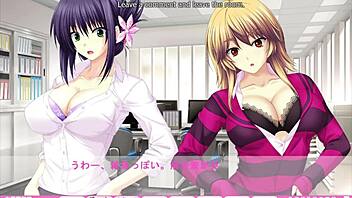 Let's Establish Our Relationship, Yuka