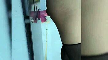 using my dildo outside neighbor's house