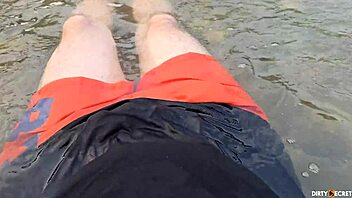 Damn! Sneaky Bed Sex with Step-Sister and Step-Dad!