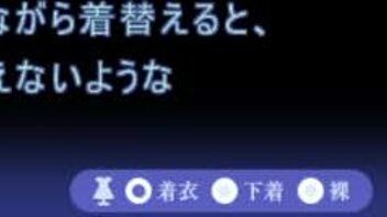 hatsuse miki, why are you bound and dancing erotically on stage?