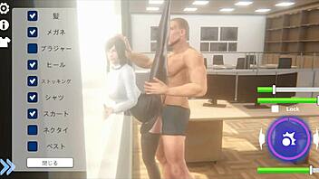 Hot Girl At Work In Complete Hentai Game