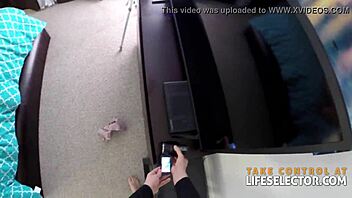 Skylar madison is all yours for an interactive experience with big tits and blonde hair.