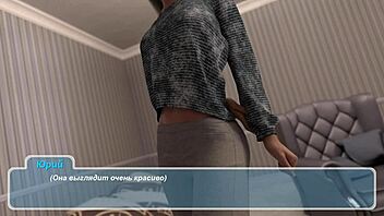 Complete gameplay happy summer rework part four