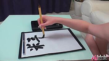 japanese woman renka shimizu sucks cock while writing uncensored