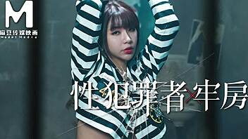 Model Media Asia 性监狱捆绑内射爆炸！