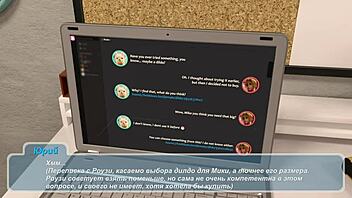 Complete gameplay happy summer rework part four