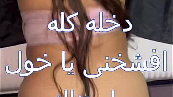 صاحب جوزى العرص طول مانا قاعدة عينه على طيازى و دخل عليا الاوضة قطع شفايفى بوس سيحنى و فشخ كسمى نيك