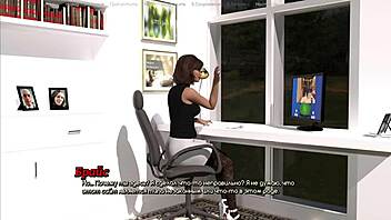 Complete Gameplay In A Life Worth Living