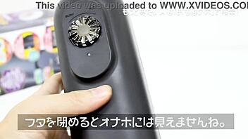 爆シコピストン ドクターシコ美の実験室 with handjob toys