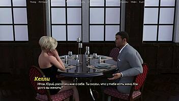 Complete Gameplay In A Life Worth Living