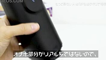 爆シコピストン ドクターシコ美の実験室 with handjob toys