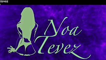 Caught Making A Masturbation Video At Home