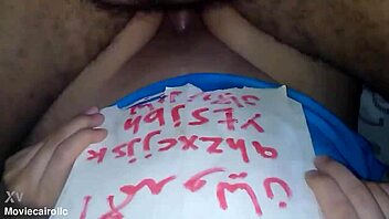 arabic milf wife sexy fucking 😘